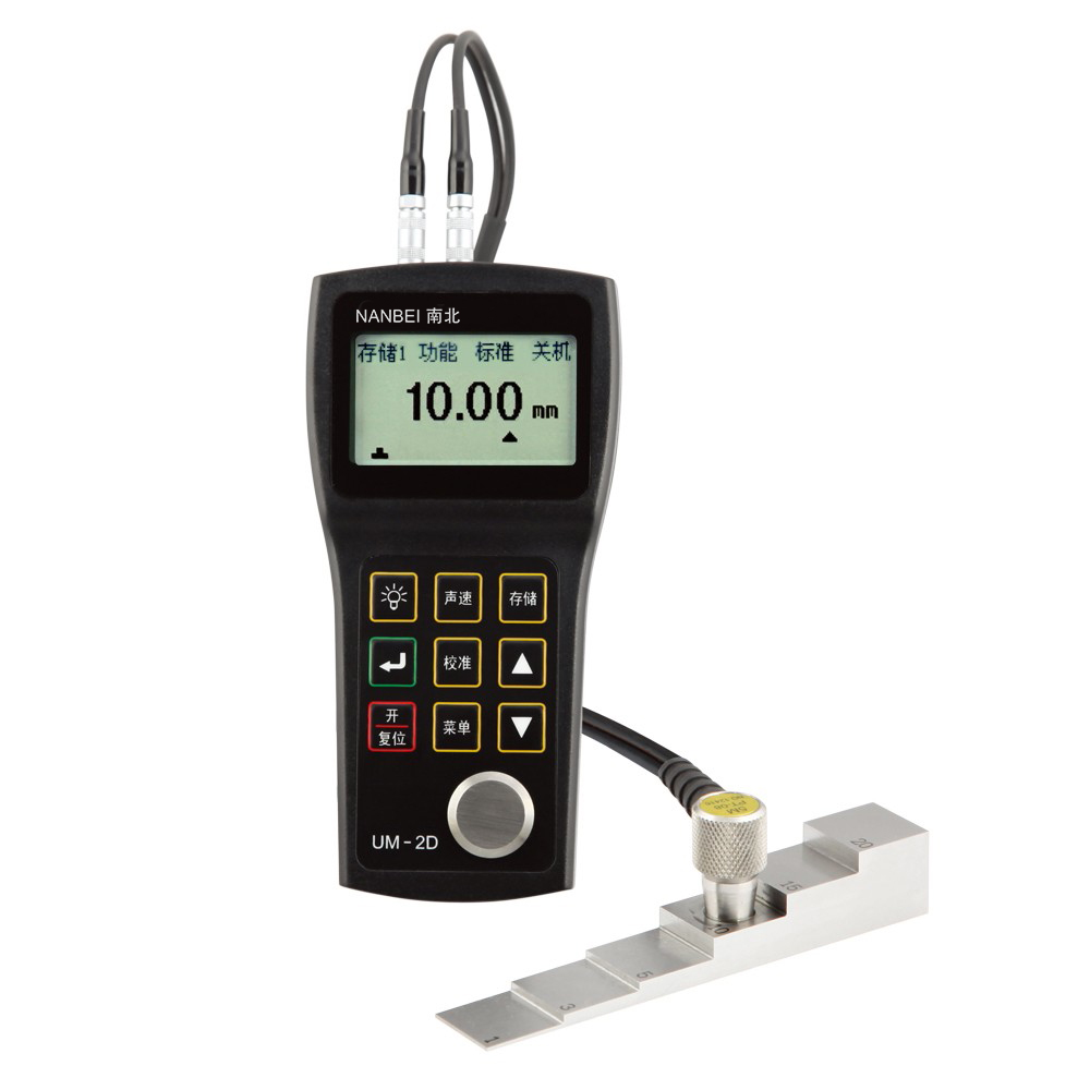 UM-2D Ultrasonic Thickness Gauge