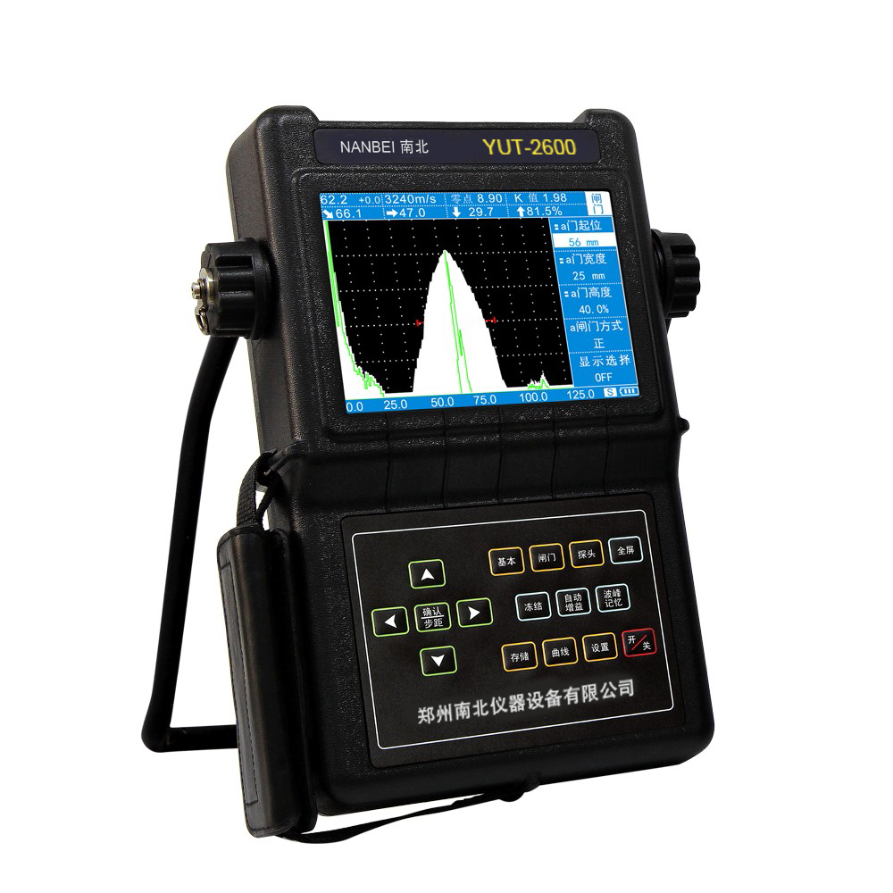 YUT2600 Ultrasonic Flaw Detector