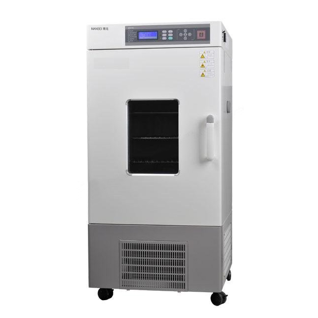 150L Hypothermia Biological Incubator