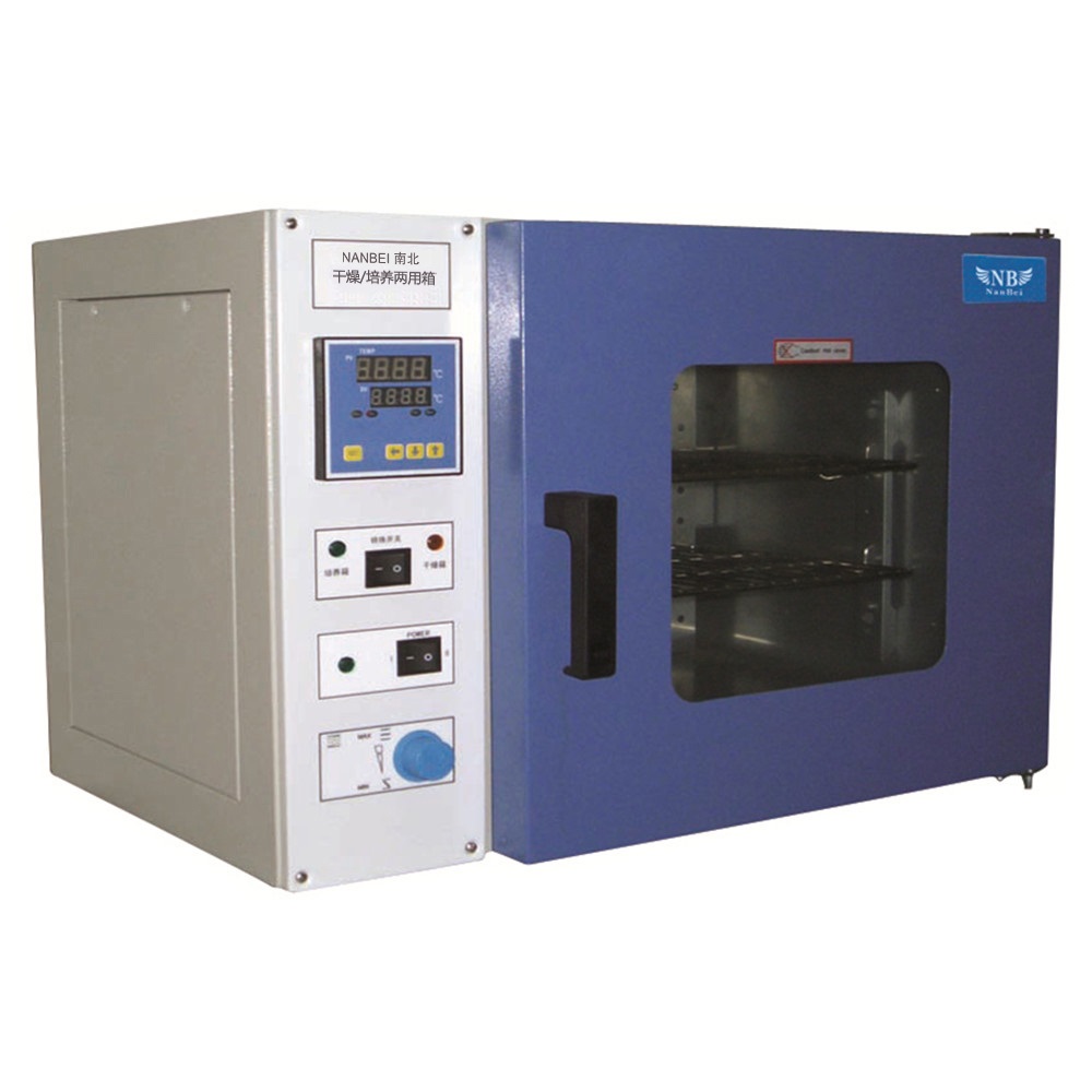 NBX-9073A Hot-air Sterilizer