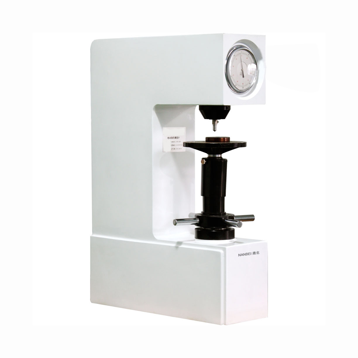 XHRD-150 Motor-Driven Plastic Rockwell Hardness Tester