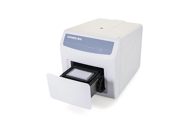 Real-time PCR System